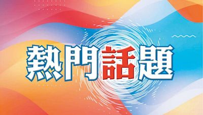 促參爭議調解會周年 4案價值數十億