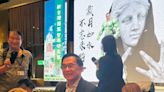 陳水扁出席凱達格蘭基金會感恩餐會 (圖)
