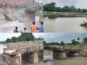 Four bridges collapse in Bihar in the last 24 hours - The Shillong Times