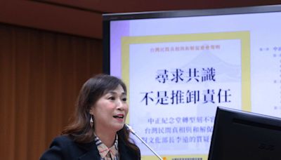 諷民眾黨集體翹班有高度 林宜瑾：覆議案表決請白營續「中立」 | 蕃新聞