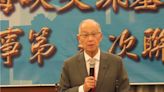 卸任海基會董事長 李大維：爭取國家利益從未退縮 - 兩岸