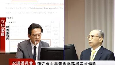 台灣電動巴士自燃事件不斷 林俊憲爆：沒有調查程序、法規 | 蕃新聞