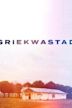 Griekwastad