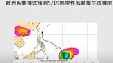 熱帶性低氣壓恐「週末生成」 賈新興預估成颱路徑