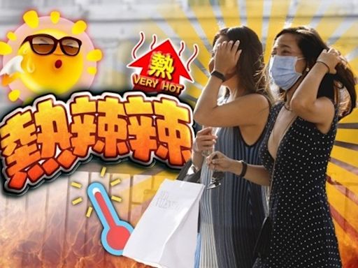 酷熱天氣警告生效 巿民慎防中暑