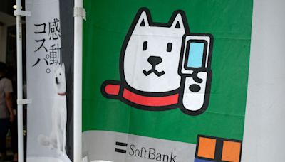 SoftBank to Back AI Startup Perplexity at $3 Billion Value