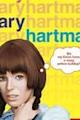 Mary Hartman, Mary Hartman