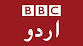 BBC Urdu