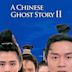 Histoire de fantômes chinois 2