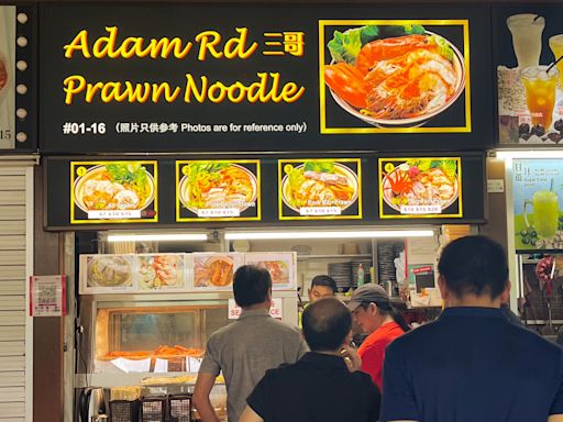 Adam Rd (三哥) Prawn Noodle: Oldest bro of famous Adam Rd Prawn Mee goes solo at Newton