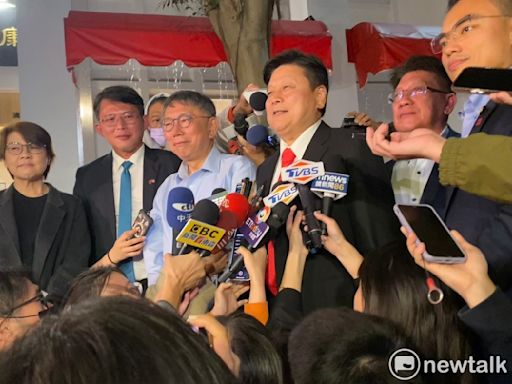 選後3個月台灣人政黨支持傾向變了!國民黨崩跌6% 民眾黨下滑3.9%