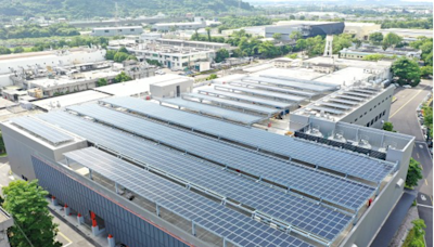 中租-KY太陽能今年看1.5GW建置；調頻備轉搶市 - 台視財經