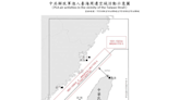 聯合戰備警巡！ 國防部偵獲共機11架次逾越海峽中線