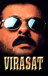 Virasat (1997 film)