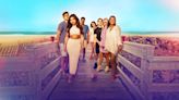 Forever Summer: Hamptons Season 1 Streaming: Watch & Stream Online via Amazon Prime Video