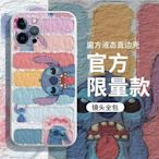 蘋果12手機殼iPhoneX液態硅膠XR新款7/8plus個性11pro全包max軟6S