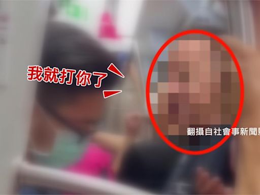 要女讓博愛座嗆「是男的就打你」 男暴怒：我是特勤退伍的！-台視新聞網