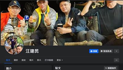 汪建民罹肺腺癌4期首發聲！臉書2動作曝近況：努力奮鬥下去！