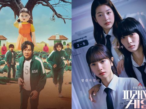 K-Dramas Like The 8 Show: Squid Game, Pyramid Game & More