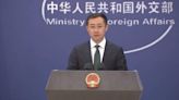 China, Hungary to further deepen political mutual trust: spokesman