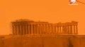 Acropolis apocalypse: Skies turn orange, red over Greece, Libya