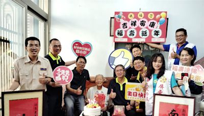 屏東榮民人瑞慶嵩壽 榮服處溫馨祝福