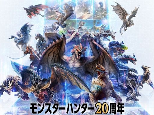 《魔物獵人》20 周年大狩獵展公開體驗區詳細情報 獵人會員搶先票開始預購