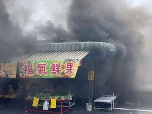 快訊/嘉義朴子果菜市場起火竄濃煙！雲梯車出動灑水灌救