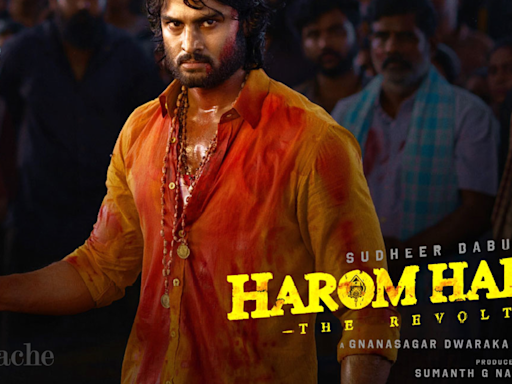 Sudheer Babu's 'Harom Hara' tops OTT charts. Check where and when to watch - The Economic Times