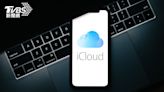 iCloud空間勝大容量iPhone？網曝「備份1招」是關鍵