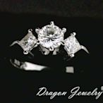 { Dragon Jewelry } 天然鑽石 方鑽 設計款 結婚對戒 求婚戒指 品牌精品 手工細緻 K金