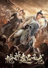 Zhao Zilong God of Spear (2022) - IMDb