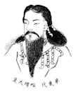 Emperor Suizei