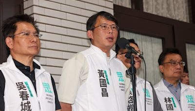 黃國昌稱「年輕人被民進黨迷惑」 王婉諭譴責：侮辱公民運動