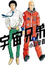 Space Brothers (manga)