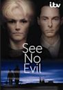 See No Evil: The Moors Murders