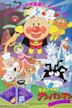 Soreike! Anpanman: Kirakiraboshi no namida