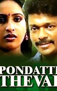 Pondatti Thevai