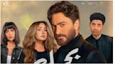 Egyptian Romcom ‘I Love You’ Toplining Tamer Hosni Breaks Box Office Records