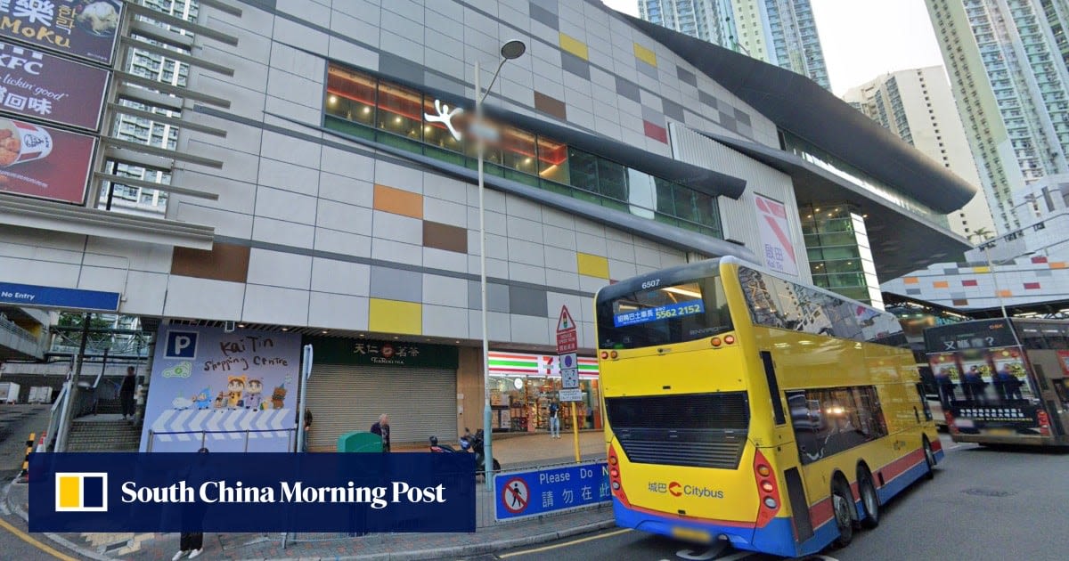 Hong Kong man arrested after 2 injured in knife attack at Kowloon shopping mall