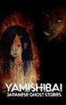 Yamishibai: Japanese Ghost Stories