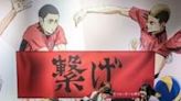 'Haikyu!!': Comic heroes fuel Japan Olympic volleyball manga mania