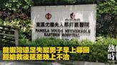 龍蝦灣遠足失蹤男子早上尋回 經搶救後延至晚上不治