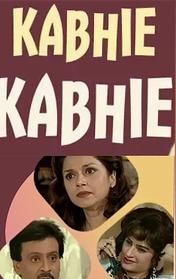 Kabhie Kabhie