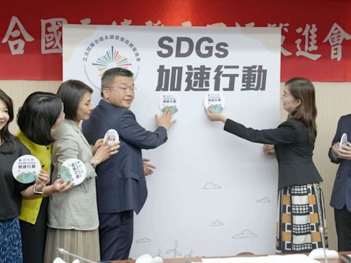 蔡其昌任立院永續發展會長 強調不分黨派加速推動SDGs