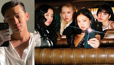 Weekly Hallyu Newsmakers: BLACKPINK confirms 2025 comeback, Yoo Ah In faces 4-year jail time over drug use, and more