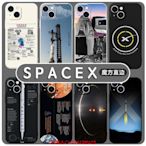 【特價撿漏】spacex手機殼星艦特斯拉蘋果13華為mate40馬斯克iPhone14promax12周邊OPTesla