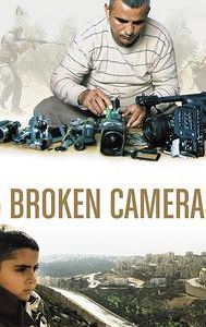 5 Broken Cameras