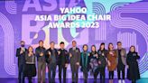 Yahoo卓越成就十五載：Asia Big Idea Chair亞洲網上創意廣告大獎得獎名單出爐