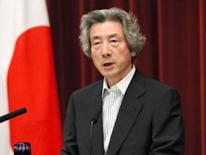 Junichiro Koizumi